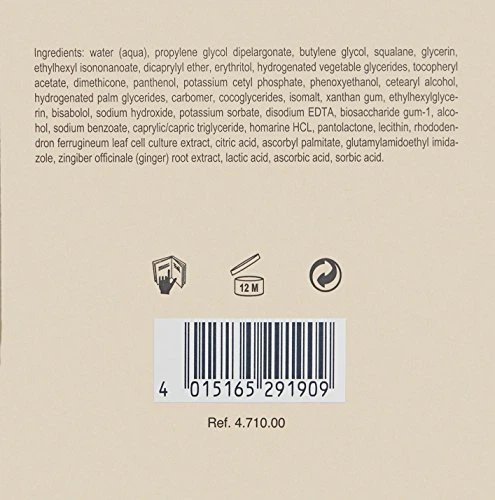 Успокаивающий крем-антистресс Babor Skinovage PX Calming Sensitive Anti-Stress Cream для чувствительной кожи лица (50 мл) - изображение 7