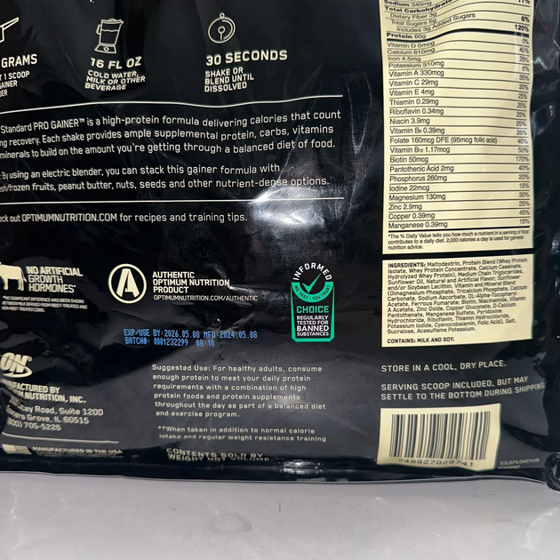 Протеїнова суміш з вітамінами та мінералами гейнер Optimum Nutrition Gold Standard Pro Gainer (4.6 кг) - зображення 8