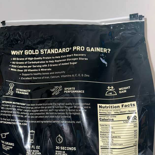 Протеїнова суміш з вітамінами та мінералами гейнер Optimum Nutrition Gold Standard Pro Gainer (4.6 кг) - зображення 9