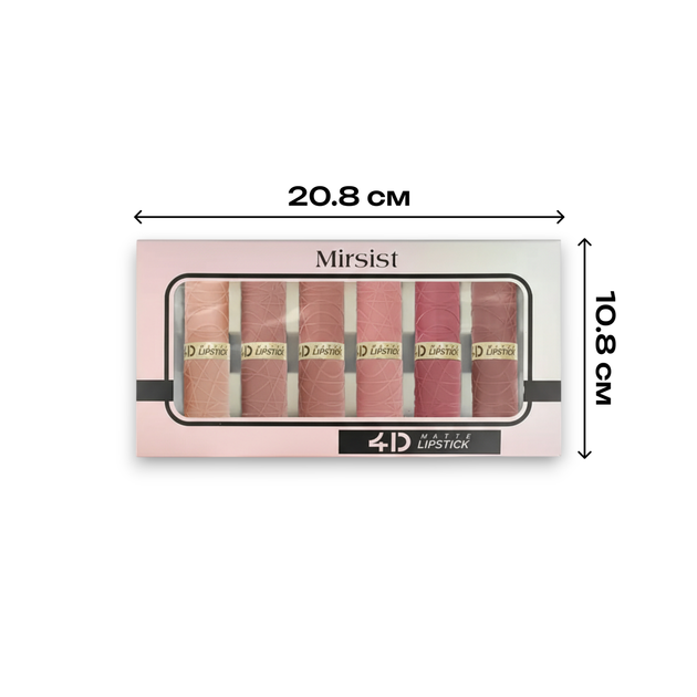 Набор из 6 матовых помад, Mirsist 4D matte lipstick, Nude - Фото 4 Набор из 6 матовых помад, Mirsist 4D matte lipstick, Nude - изображение 4