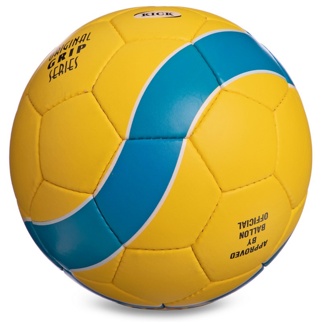Мяч футбольный BALLONSTAR UKRAINE FB-0047-765 No5 PU желтый-голубой - изображение 2