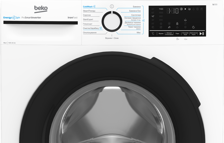 Стиральная машина полногабаритная Beko BM3WFU410435WB - изображение 4