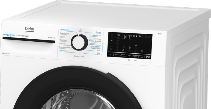 Стиральная машина полногабаритная Beko BM3WFU410435WB - изображение 9
