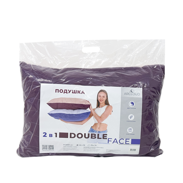 Подушка для сну Double Face / Дабл Фейс 50х70 см Plum Wine + Peach Whip - Фото 7 Подушка для сну Double Face / Дабл Фейс 50х70 см Plum Wine + Peach Whip - изображение 7