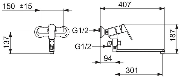 Bateria wannowa Oras Linea Chrom - obraz 2