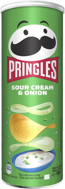 Чипси Pringles Sour cream and Onion 165г - Фото 1 Чипси Pringles Sour cream and Onion 165г - изображение 1
