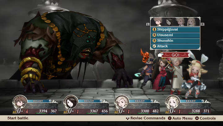 Игра Nintendo Switch 2 Bravely Default: Flying Fairy HD Remaster Английская Версия - Фото 4 Игра Nintendo Switch 2 Bravely Default: Flying Fairy HD Remaster Английская Версия - изображение 4