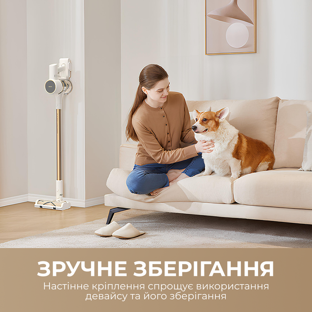 Акумуляторний пилосос Dreame R10 - зображення 11