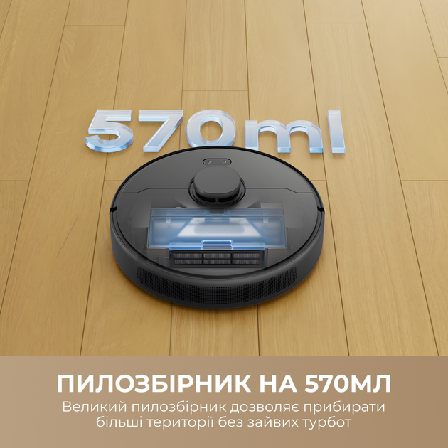 Робот-пылесос Dreame Bot D9 MAX Black Gen 2 - изображение 4