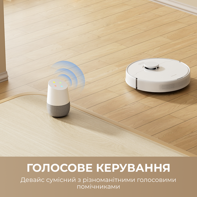 Робот-пылесос Dreame Bot D9 MAX Black Gen 2 - изображение 15