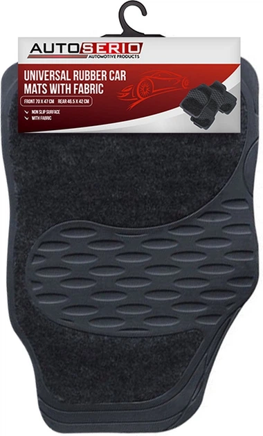 Комплект автомобільних килимків Autoserio PVC 4 шт. (THM-3059/1) - зображення 1