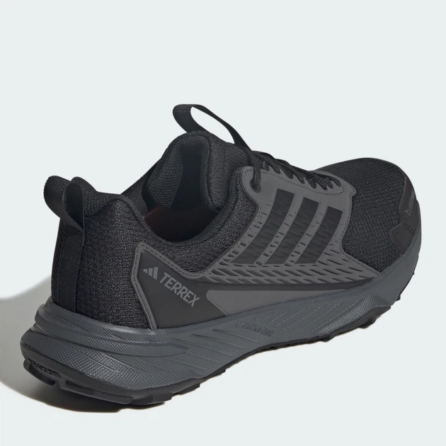 Чоловічі кросівки для бігу Adidas Terrex Tracefinder 2 Clima