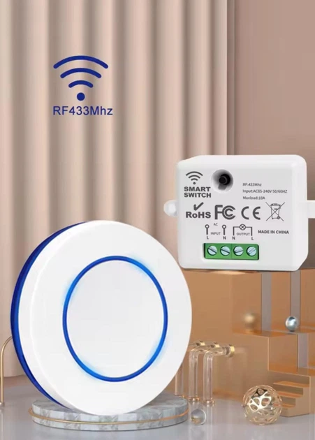 Бездротовий вимикач світла Light Switch з реле 220В 10А 433Mhz круглий білий - Фото 1 Бездротовий вимикач світла Light Switch з реле 220В 10А 433Mhz круглий білий - зображення 1
