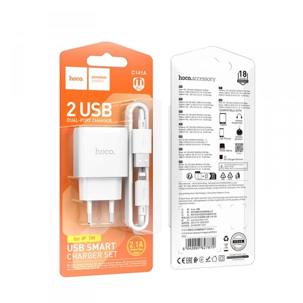 Сітчастий зарядний пристрій з кабелем HOCO C141A Smart dual-port charger set(iP) White (6942007627870) (501) - Фото 4 Сітчастий зарядний пристрій з кабелем HOCO C141A Smart dual-port charger set(iP) White (6942007627870) (501) - зображення 4