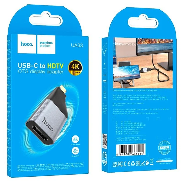 Переходник HOCO Type-C to HDTV adapter UA33 |4k Ultra HD| - Фото 2 Переходник HOCO Type-C to HDTV adapter UA33 |4k Ultra HD| - изображение 2