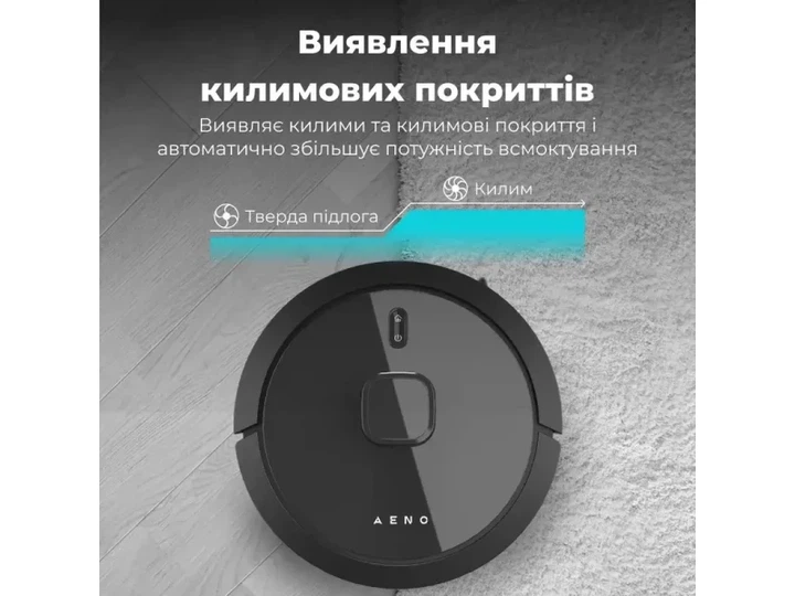 Робот-пилосос з вологим прибиранням AENO RC7S (ARC0007S) - изображение 8
