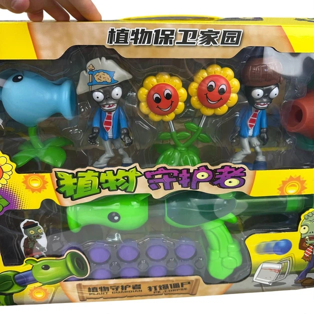 Детский набор фигурок Растения против Зомби фигурки Plants vs Zombies с горохострелом (7139) - изображение 7