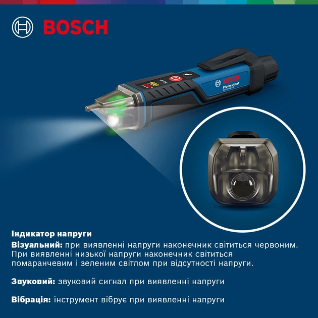 Бесконтактный тестер напряжения Bosch GVD 1000-17 (0601077000) - изображение 5