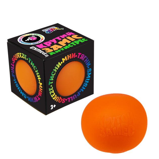 Игрушка Monster Gum Крутой замес 10 см в ассортименте (4895240701123) - изображение 3
