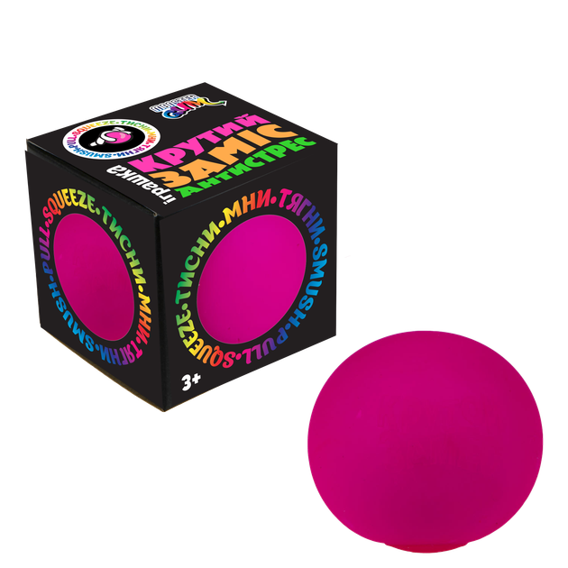 Игрушка Monster Gum Крутой замес 10 см в ассортименте (4895240701123) - изображение 5
