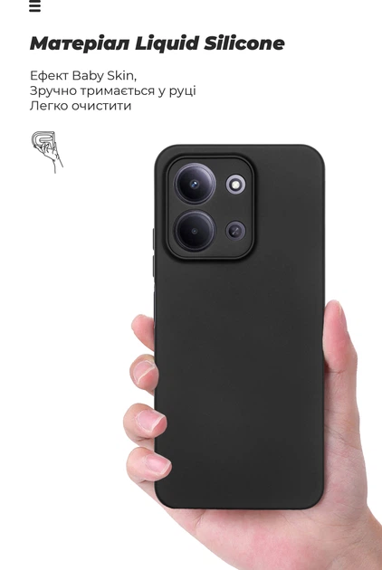 Чехол для смартфона Xiaomi Redmi 15C 4G (GL)/Poco C85 4G (GL) ArmorStandart ICON Black Camera cover (ARM88326) - Фото 7 Чехол для смартфона Xiaomi Redmi 15C 4G (GL)/Poco C85 4G (GL) ArmorStandart ICON Black Camera cover (ARM88326) - изображение 7