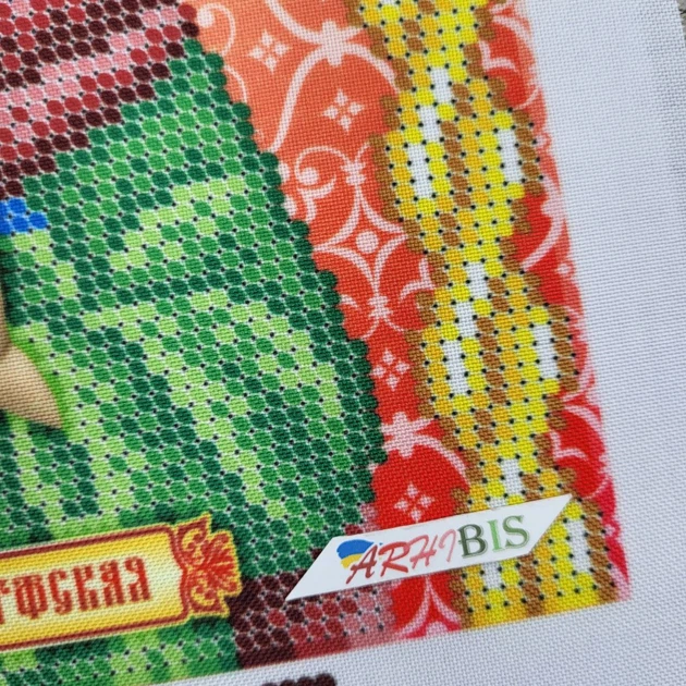 Набір для вишивки бісером ARHIBIS Свята Алла, 19*23 см (РІ-4043) - Фото 4 Набір для вишивки бісером ARHIBIS Свята Алла, 19*23 см (РІ-4043) - зображення 4