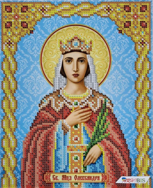 Набор для вышивки бисером иконы ARHIBIS Святая Александра, 19*23 см (РІ-4113) - Фото 1 Набор для вышивки бисером иконы ARHIBIS Святая Александра, 19*23 см (РІ-4113) - изображение 1