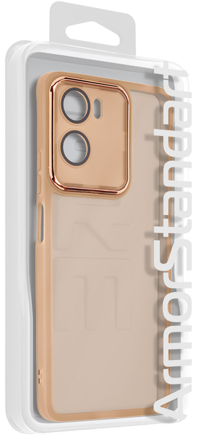 Чехол для смартфона ArmorStandart Shade для Motorola Moto G06 4G Gold (ARM89069) - Фото 3 Чехол для смартфона ArmorStandart Shade для Motorola Moto G06 4G Gold (ARM89069) - изображение 3