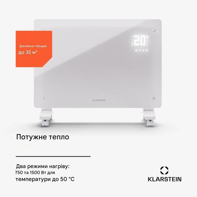 Умный конвекционный обогреватель Klarstein Bornholm Smart Напольный мощный обогреватель 1500 Вт - изображение 4