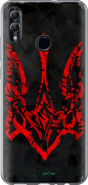 Чохол Huawei Honor 10 Lite Герб України v4 "5319u-1618-70447" - Фото 1 Чохол Huawei Honor 10 Lite Герб України v4 "5319u-1618-70447" - зображення 1
