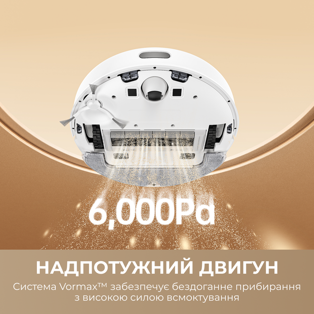 Робот-пылесос Dreame Bot D10 Plus Gen 2 - изображение 2