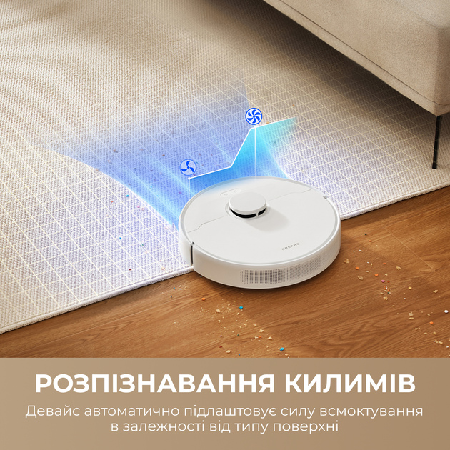 Робот-пылесос Dreame Bot D10 Plus Gen 2 - изображение 7