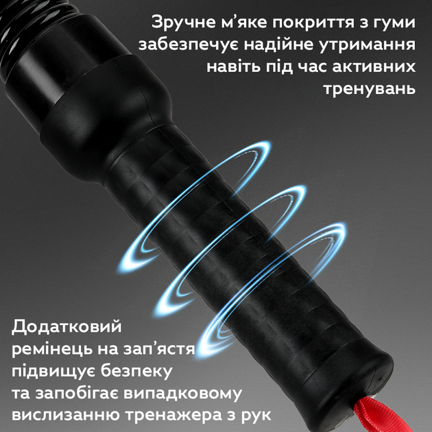 Безверёвочный боевой канат (чёрный обсидиан) - изображение 5