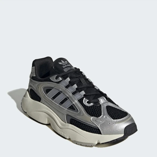 Sneakersy męskie adidas Originals Ozmillen IF4012 45.5 Białe (4066766548008) - obraz 2