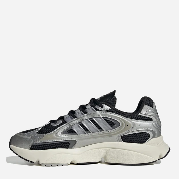 Sneakersy męskie adidas Originals Ozmillen IF4012 46 Białe (4066766544277) - obraz 3