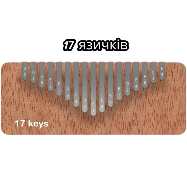 Калимба Hluru 17 клавиш массив клёна Музыкальный инструмент Mbira для начинающих и профессионалов Warm Green - изображение 2