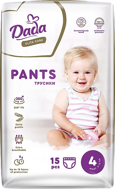 Трусики-подгузники "Elite Care" 4 Maxi, 9–15 кг, 15 шт. - Dada 15шт (923393-1187976-2) - Фото 1 Трусики-подгузники "Elite Care" 4 Maxi, 9–15 кг, 15 шт. - Dada 15шт (923393-1187976-2) - изображение 1