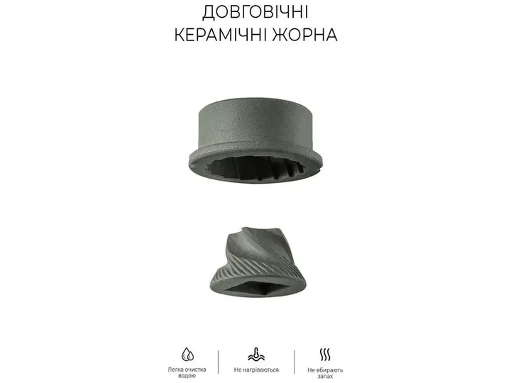 Кавомолка DYXON Megagrind 155 White (DXNKMMGGD155W) - Фото 3 Кавомолка DYXON Megagrind 155 White (DXNKMMGGD155W) - изображение 3