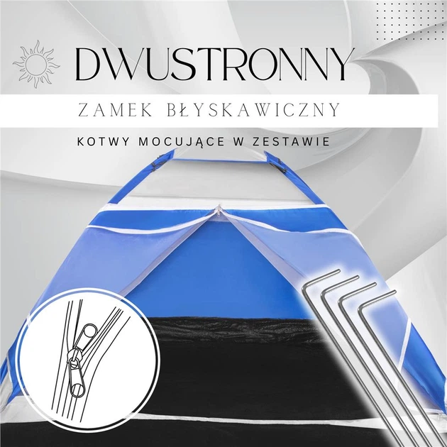 Намет кемпінговий Springos 210 x 240 см PT008 (5903021938732) - зображення 18