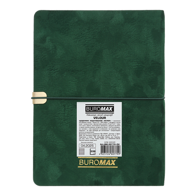 Ежедневник недатированный Buromax Velour A5 336 страниц из искусственной кожи зеленый (BM.20770-04) - изображение 7