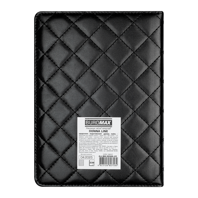 Ежедневник недатированный Buromax Donna Line A5 336 страниц из искусственной кожи черный (BM.20300-01) - Фото 3 Ежедневник недатированный Buromax Donna Line A5 336 страниц из искусственной кожи черный (BM.20300-01) - изображение 3