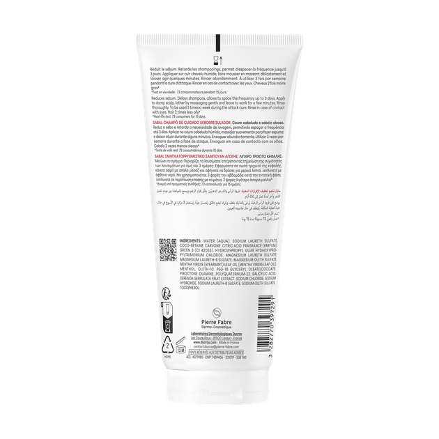 Себорегулирующий шампунь Ducray Sabal Sebum-regulating shampoo 200 мл - изображение 2