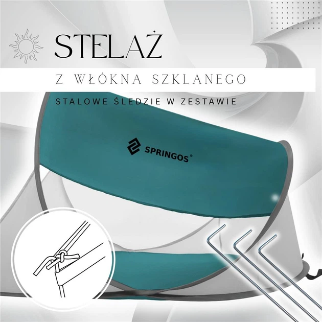 Намет Springos POP UP 200 x 120 x 90 см PT033 (5907719497853) - зображення 15
