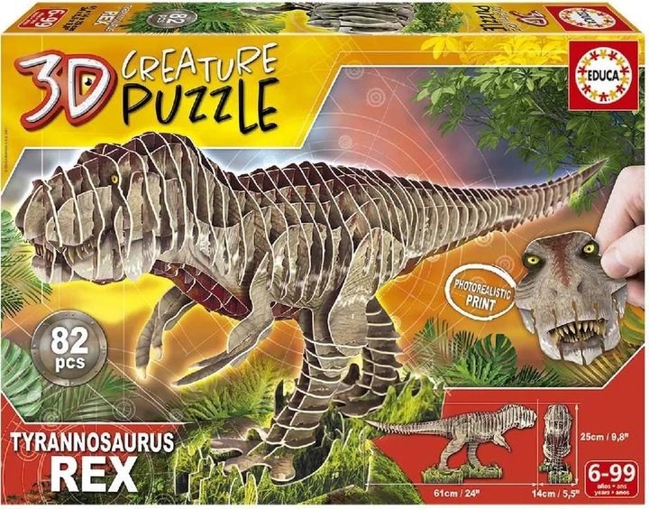 Пазл Educa 3D Динозаври Велоцираптор 64 елементи 111491 (8412668193826) - зображення 1