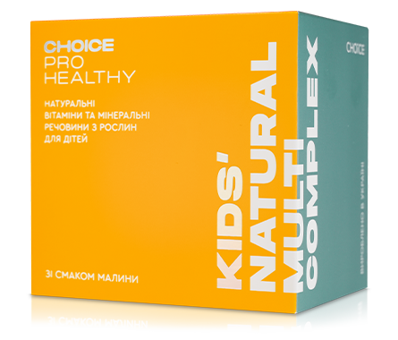 Детский натуральный мультикомплекс Kids' Natural Multicomplex Choice 60 г - Фото 1 Детский натуральный мультикомплекс Kids' Natural Multicomplex Choice 60 г - изображение 1