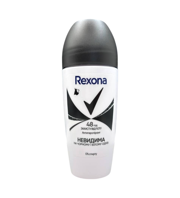 Rexona антиперспірант кульковий Чорне-біле 48 рік. 50мл. 0843 - Фото 1 Rexona антиперспірант кульковий Чорне-біле 48 рік. 50мл. 0843 - зображення 1