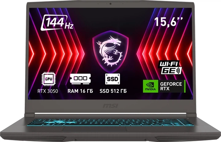 Ноутбук MSI Thin 15 B13UC (B13UC-3410XUA) Cosmos Gray / 15.6