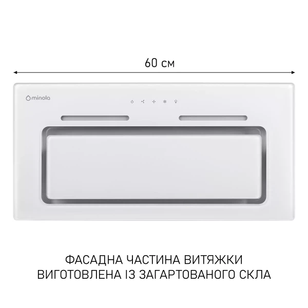 Вытяжка Minola hbi 6473 wh glass 800 led Line - изображение 2