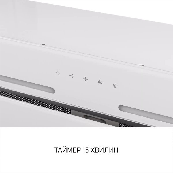 Вытяжка Minola hbi 6473 wh glass 800 led Line - изображение 8