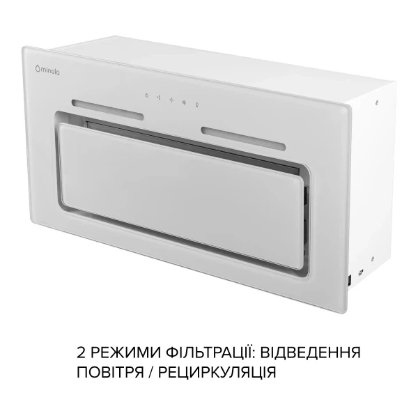 Вытяжка Minola hbi 6473 wh glass 800 led Line - изображение 9